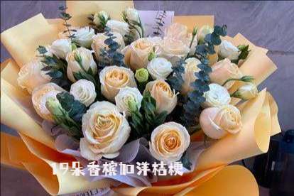 大同阳高县花店